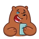 위 베어 베어스 (Three Bears)