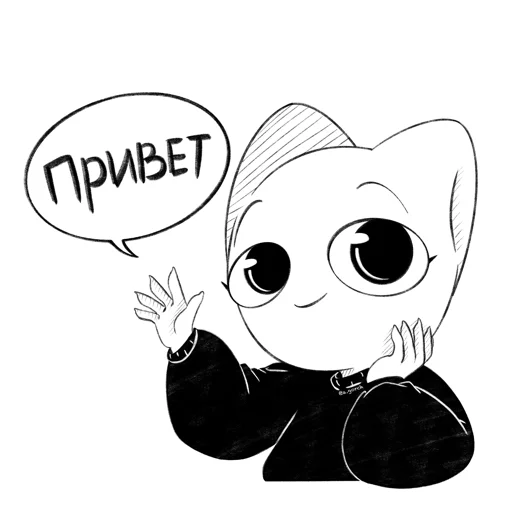 텔레그램 스티커