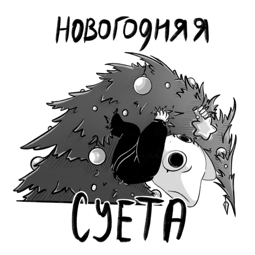 텔레그램 스티커