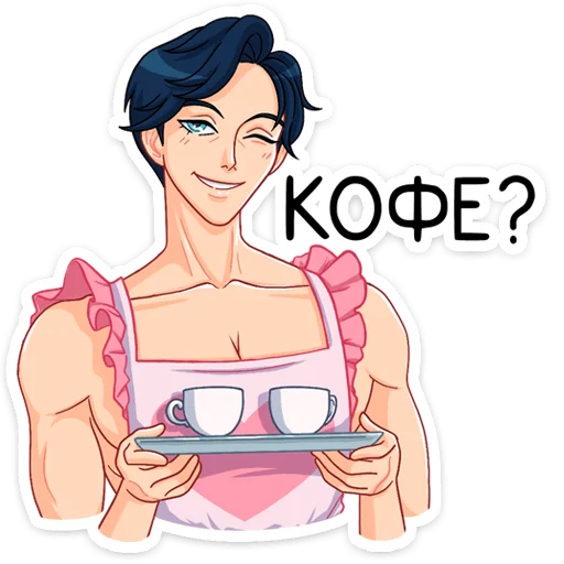 텔레그램 스티커