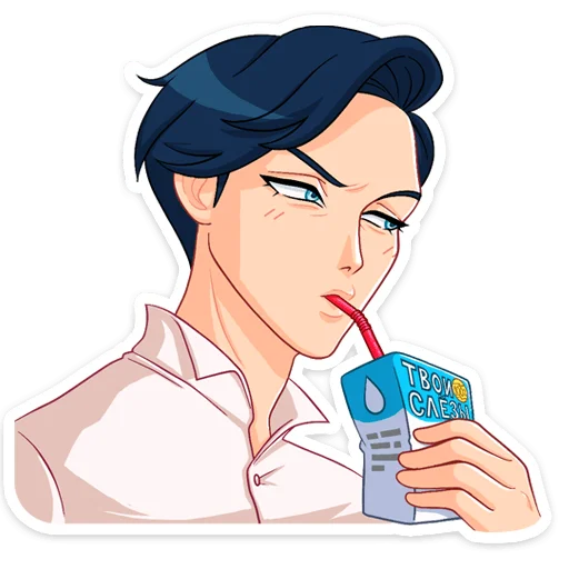 텔레그램 스티커