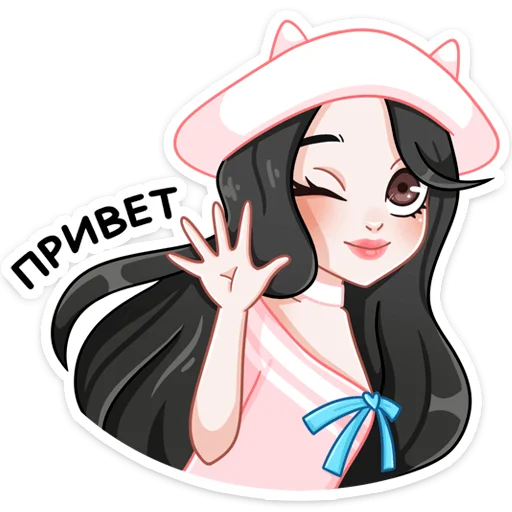 텔레그램 스티커