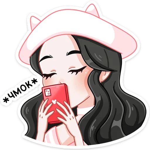 텔레그램 스티커