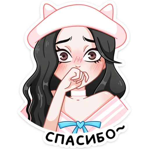 텔레그램 스티커