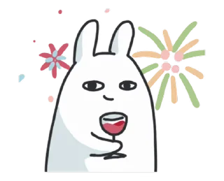 토끼의 해: 새해 복 많이! (Bunny Year)