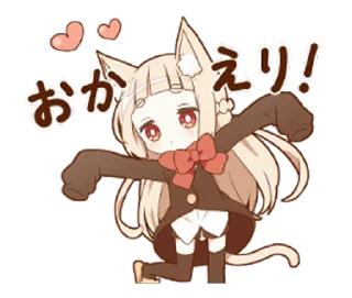 고양이 귀 소녀 (Cat Girl)