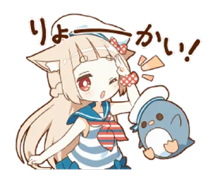 고양이 귀 소녀 (Cat Girl)