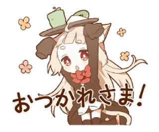 고양이 귀 소녀 (Cat Girl)