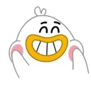 쿨가이 오리 웃카 (Ytka)