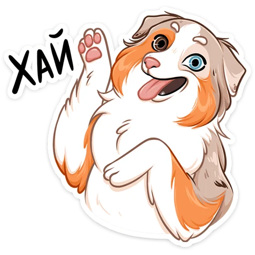 텔레그램 스티커