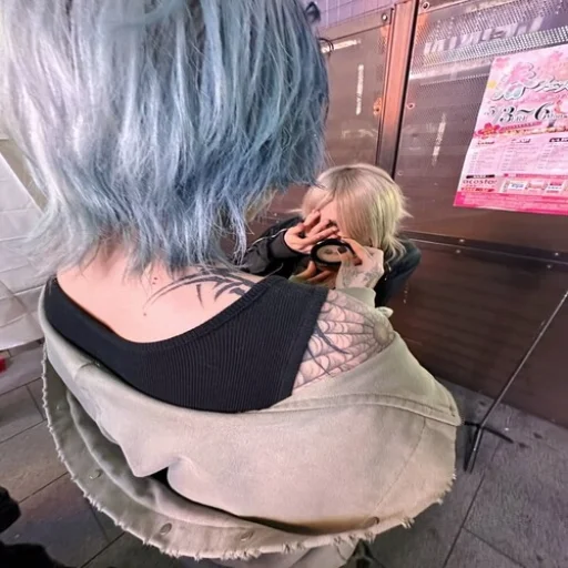 텔레그램 스티커