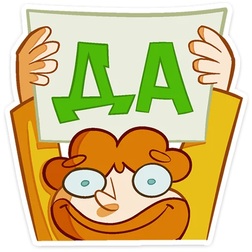 텔레그램 스티커