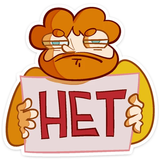 텔레그램 스티커