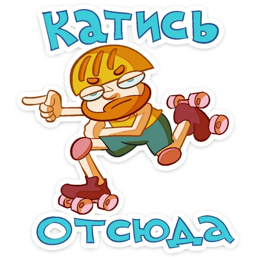 텔레그램 스티커