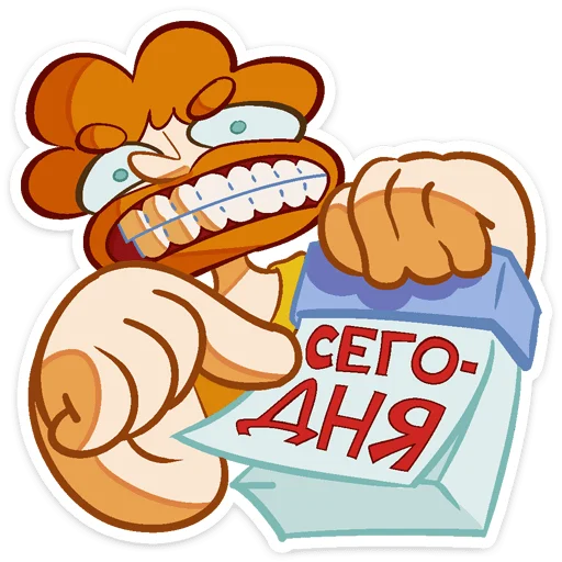 텔레그램 스티커