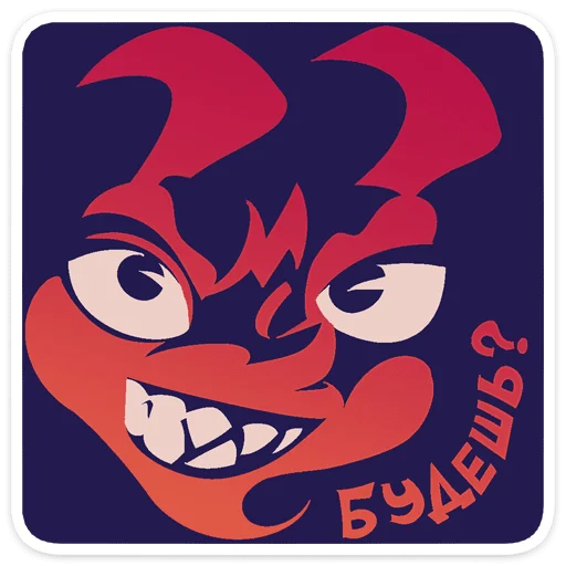 텔레그램 스티커