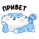 아무르 호랑이 (Amur)