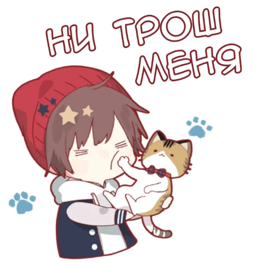 텔레그램 스티커