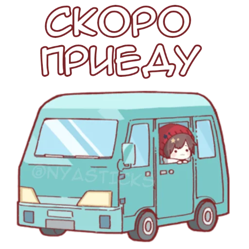 텔레그램 스티커