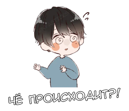 텔레그램 스티커