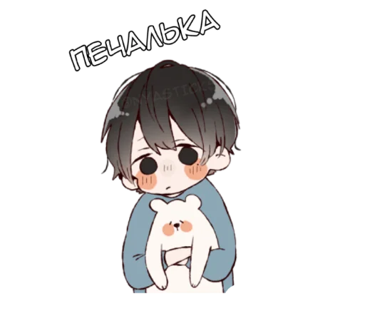 텔레그램 스티커