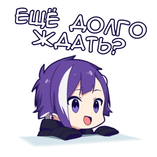 텔레그램 스티커