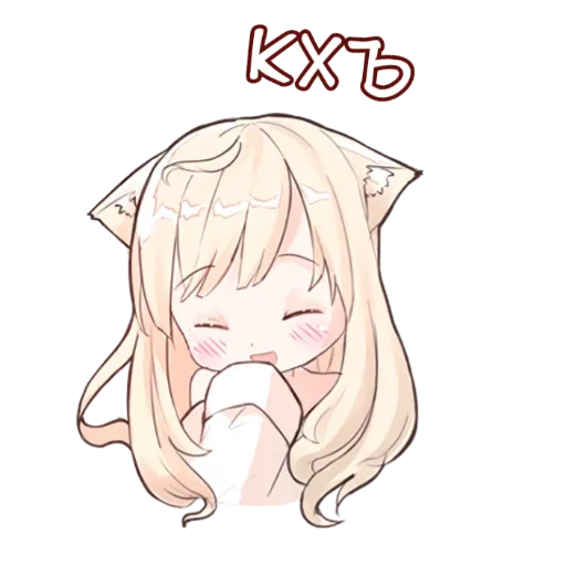텔레그램 스티커