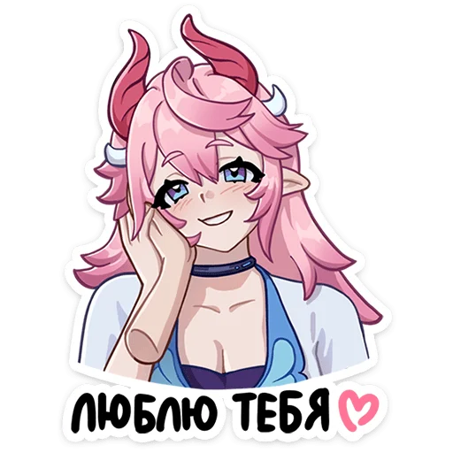 텔레그램 스티커