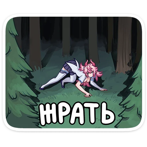 텔레그램 스티커