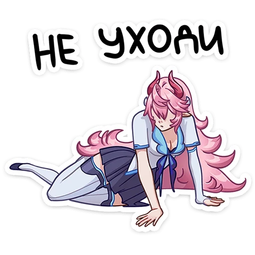 텔레그램 스티커