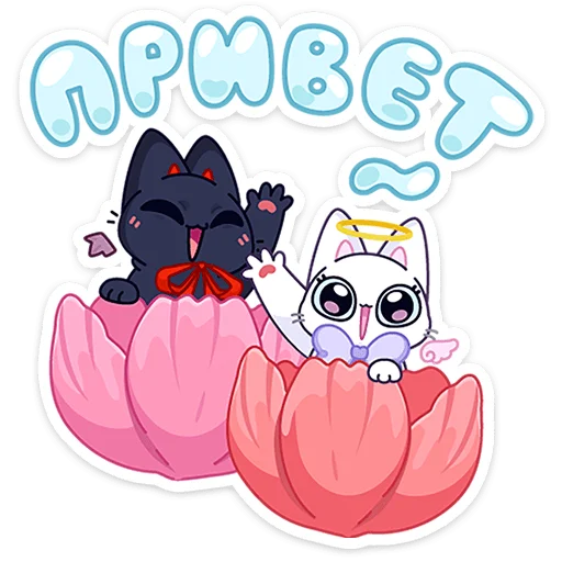 텔레그램 스티커