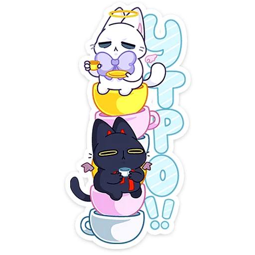 텔레그램 스티커