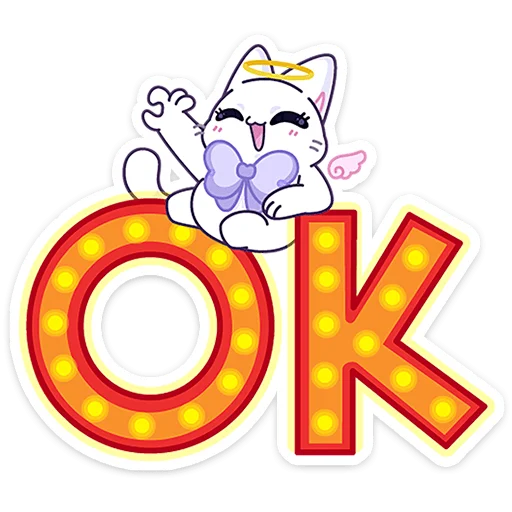 텔레그램 스티커