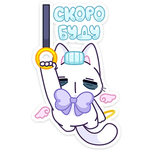 텔레그램 스티커