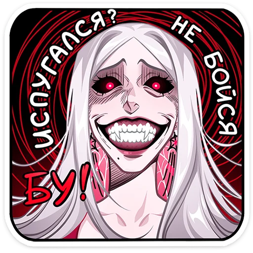 텔레그램 스티커