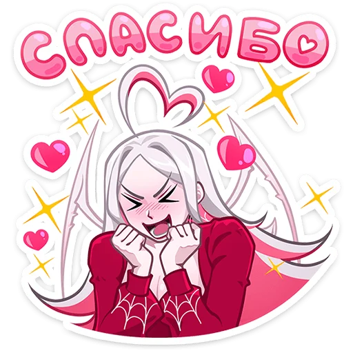 텔레그램 스티커