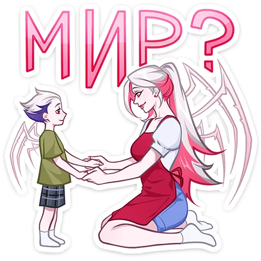 텔레그램 스티커