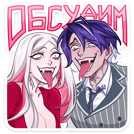 텔레그램 스티커