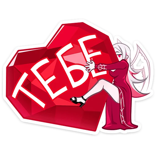 텔레그램 스티커