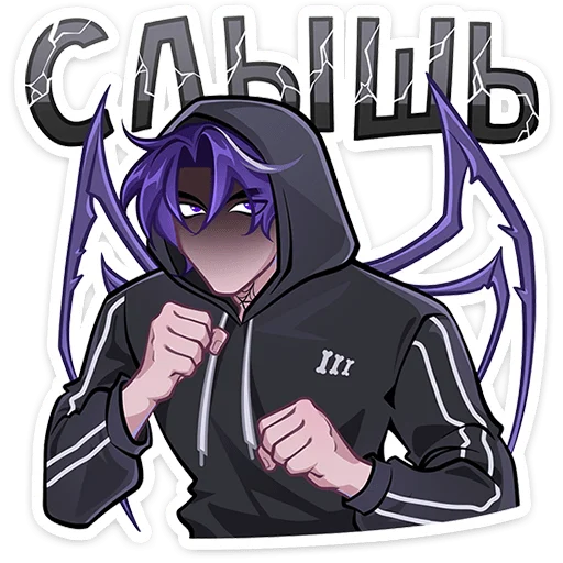 텔레그램 스티커