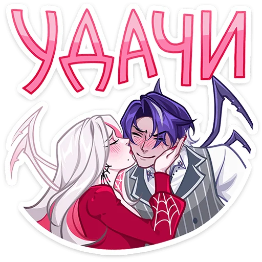 텔레그램 스티커