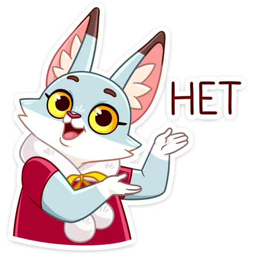 텔레그램 스티커