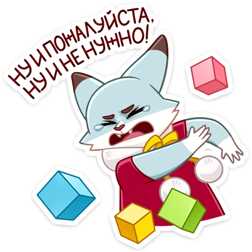텔레그램 스티커