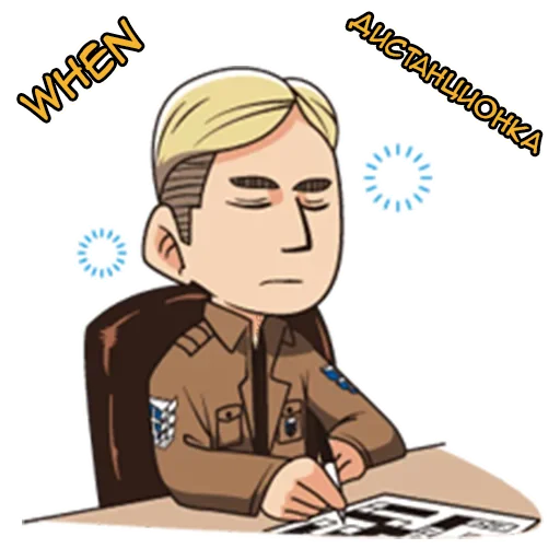 텔레그램 스티커