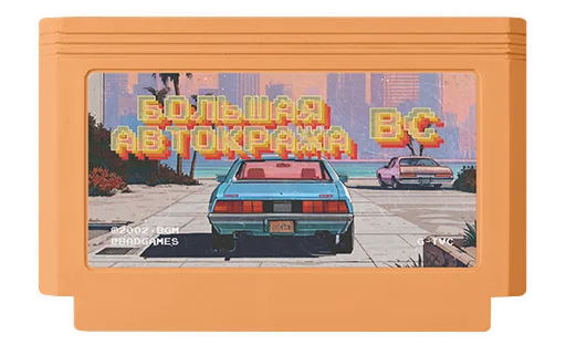 텔레그램 스티커