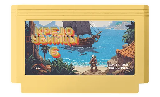 텔레그램 스티커