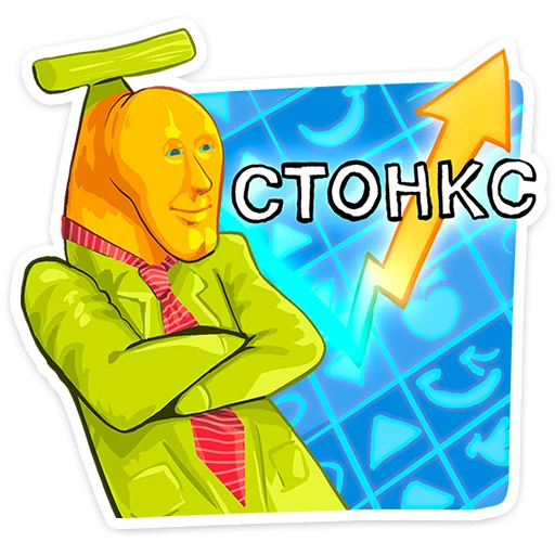 텔레그램 스티커