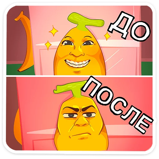 텔레그램 스티커