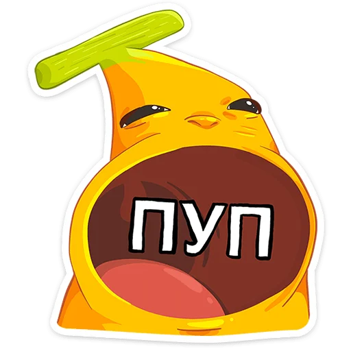 텔레그램 스티커