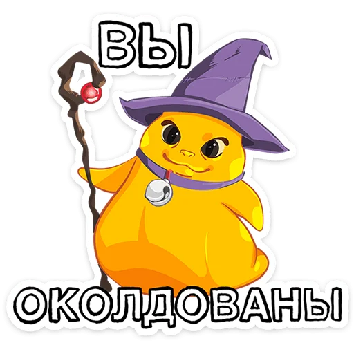 텔레그램 스티커